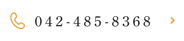 TEL:042-485-8368